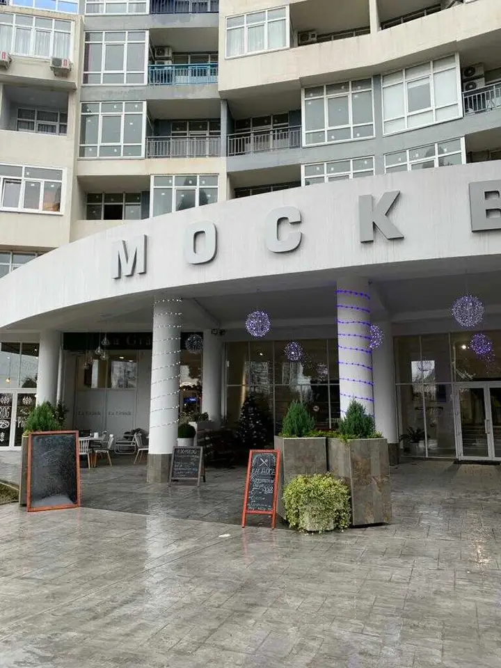 Сочи: ЖК Москва 1