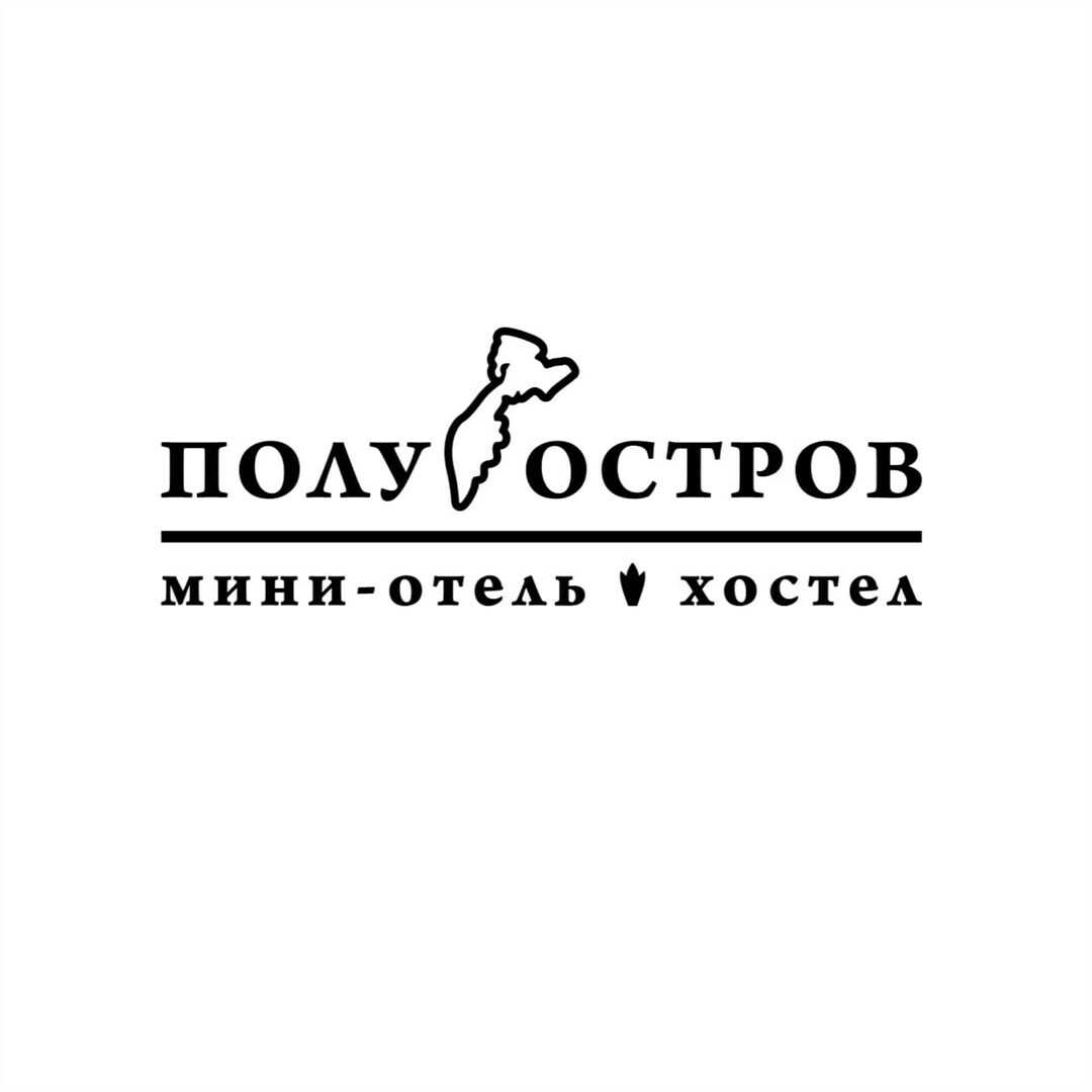 Петропавловск-Камчатский: Полуостров
