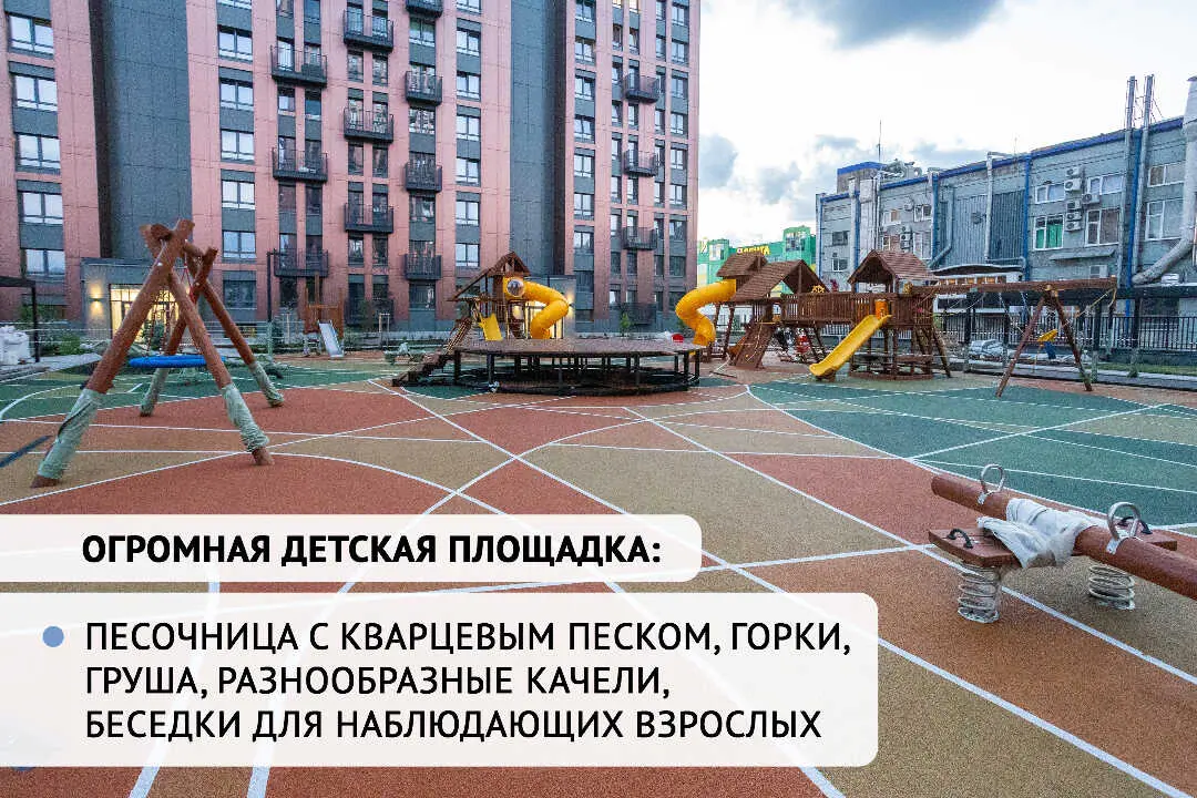 Уфа: Просторная студия в шаге от Уфа-Арена, Тинькофф-холл. Вид на закат и облака