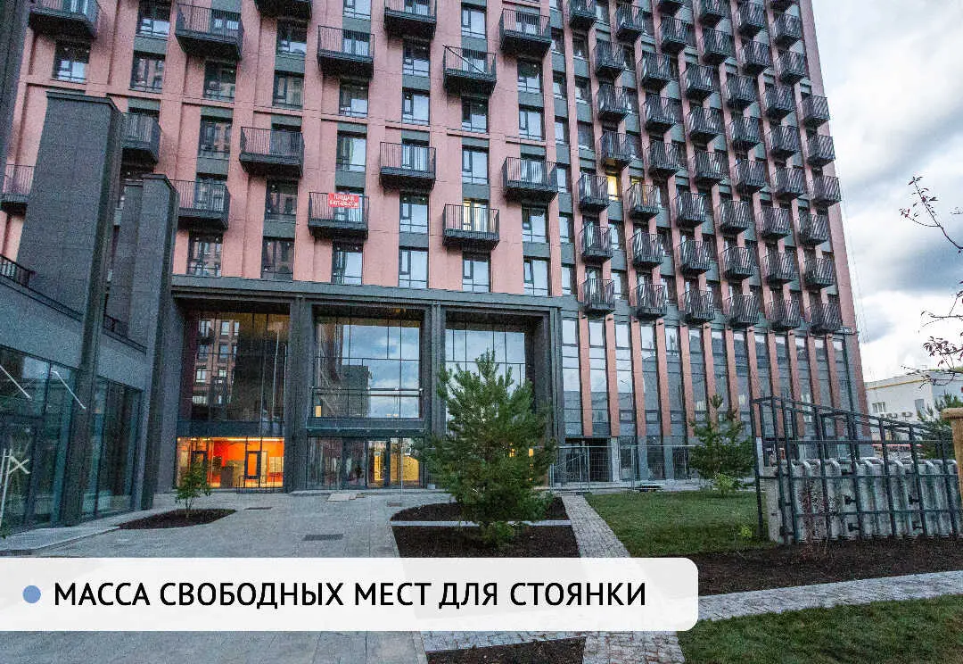 Уфа: Просторная студия в шаге от Уфа-Арена, Тинькофф-холл. Вид на закат и облака