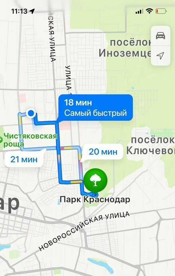 Краснодар: На улице Карякина 7