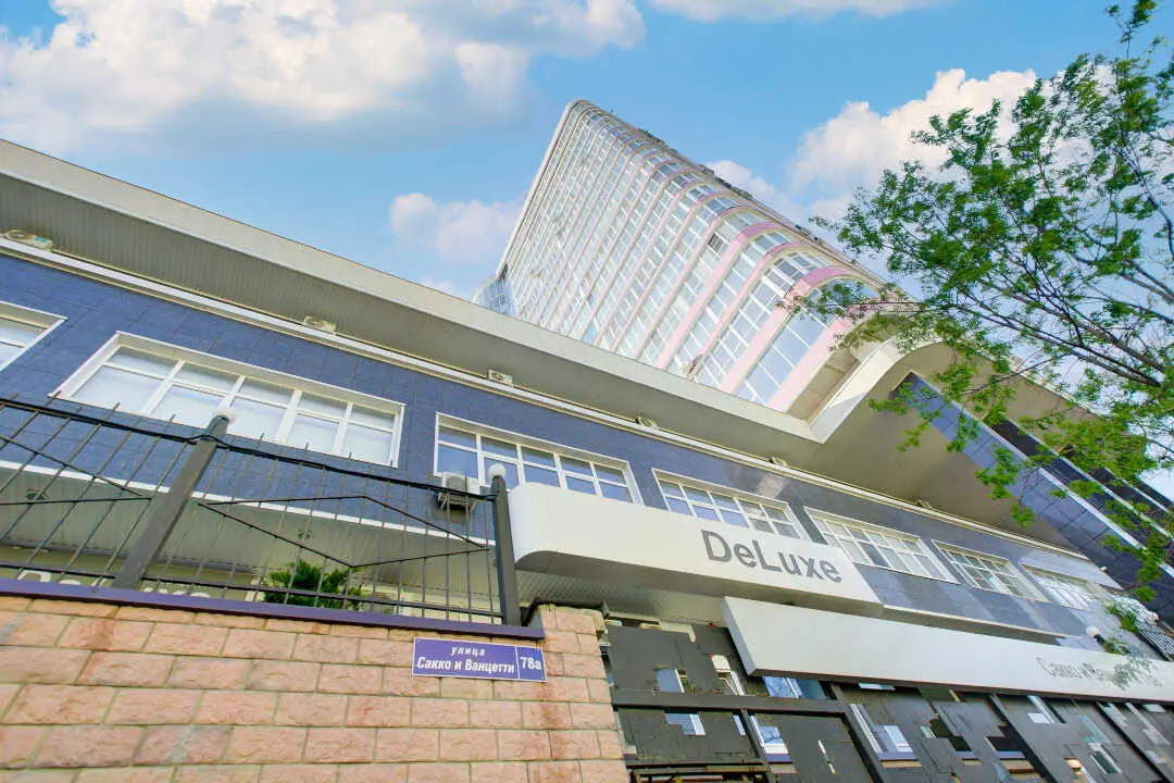 Воронеж: Домиго на улице Сакко и Ванцетти 78а
