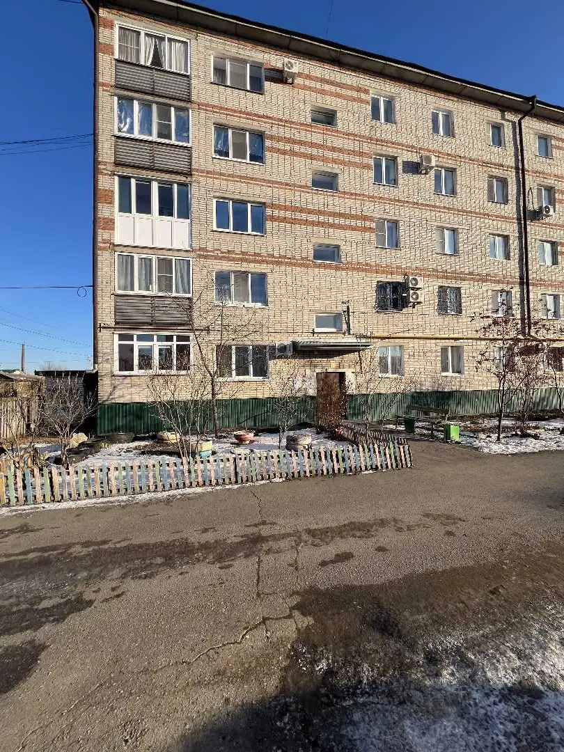 Шадринск: БУДЬ КАК ДОМА