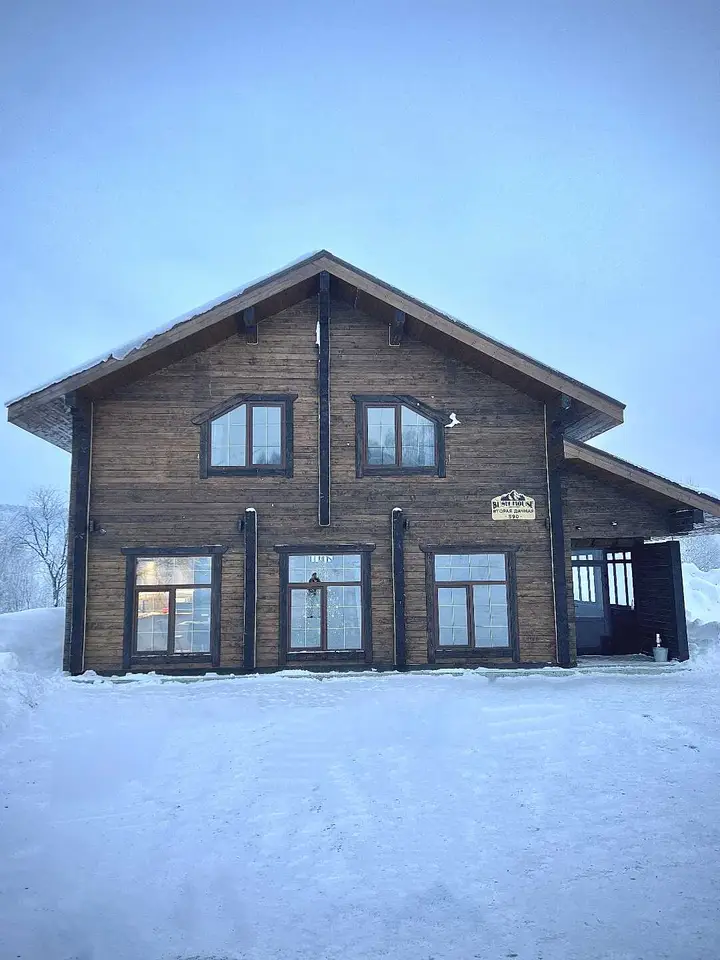 Шерегеш: BushHouse Big