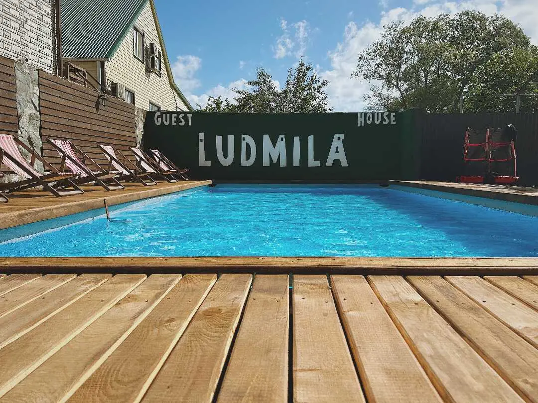 Пляхо: Гостевой дом "Людмила"