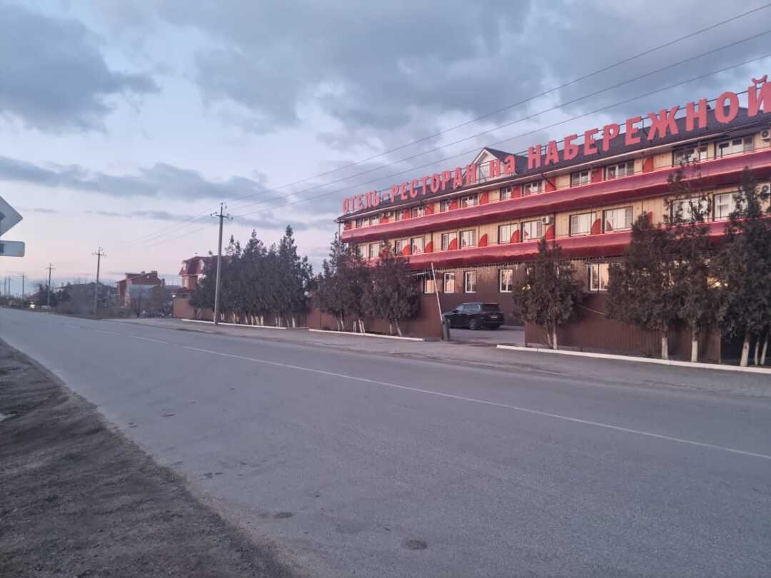 Волгодонск: Отель На Набережной