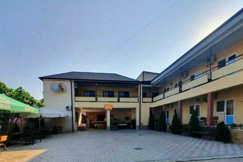 Джубга: Limava