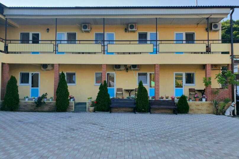 Джубга: Limava