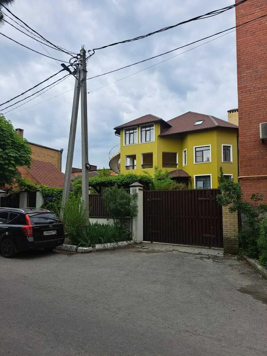 Геленджик: Ява