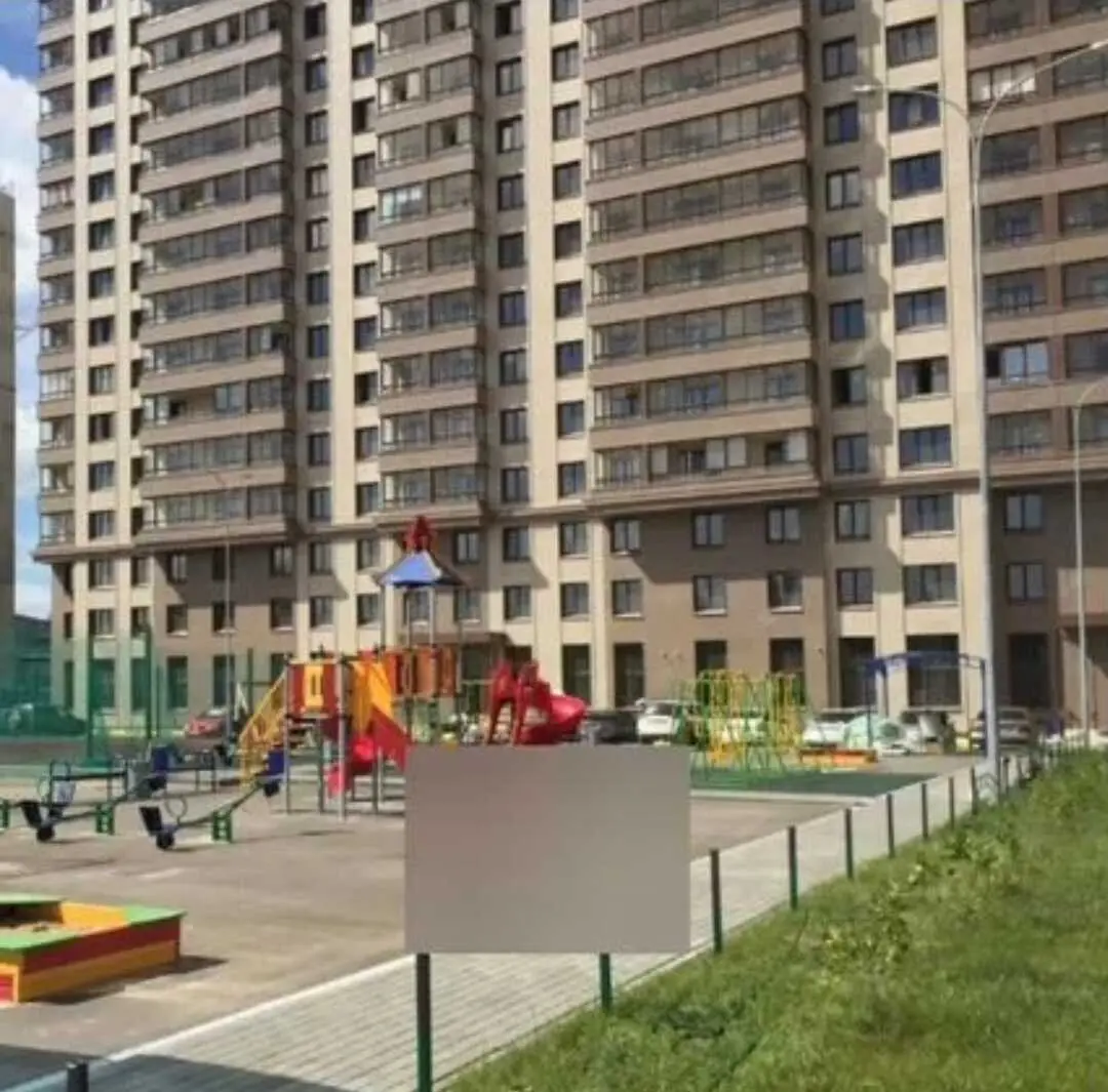 Нижний Новгород: Уютная Студия