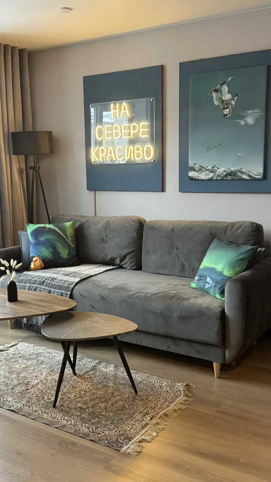 На севере красиво. Квартира на Ферсмана 4 с видом на горы — фото 1