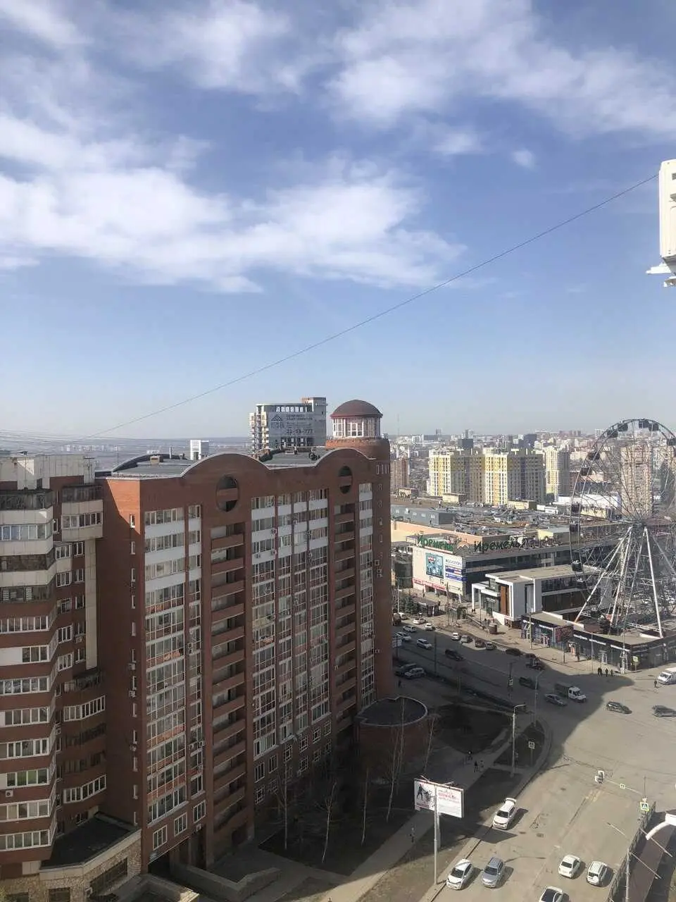 Уфа: Sweet Apartment Ufa Bakalinskaya