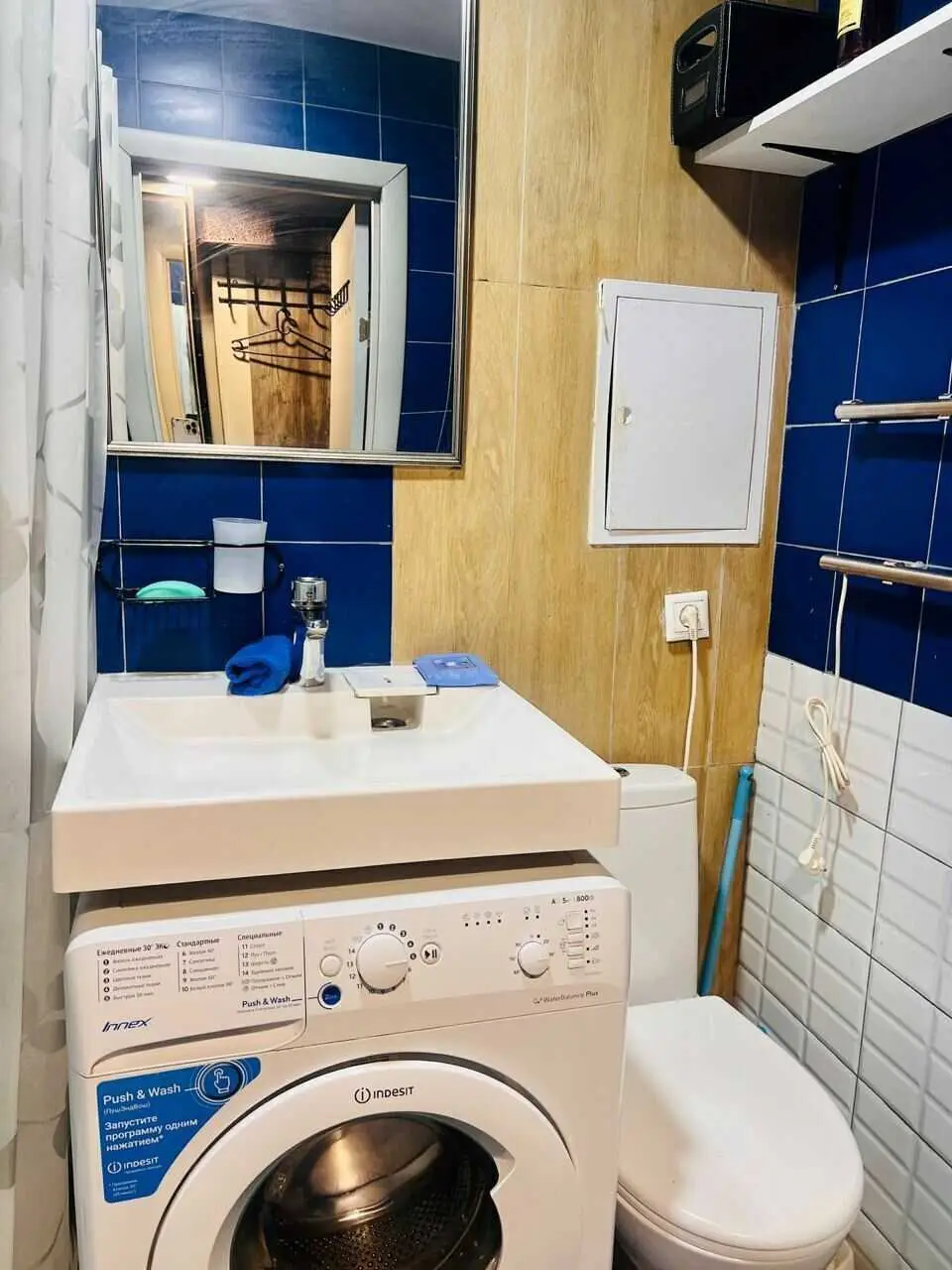 Москва: Студия у метро Рязанский проспект Dayker city apartments 1