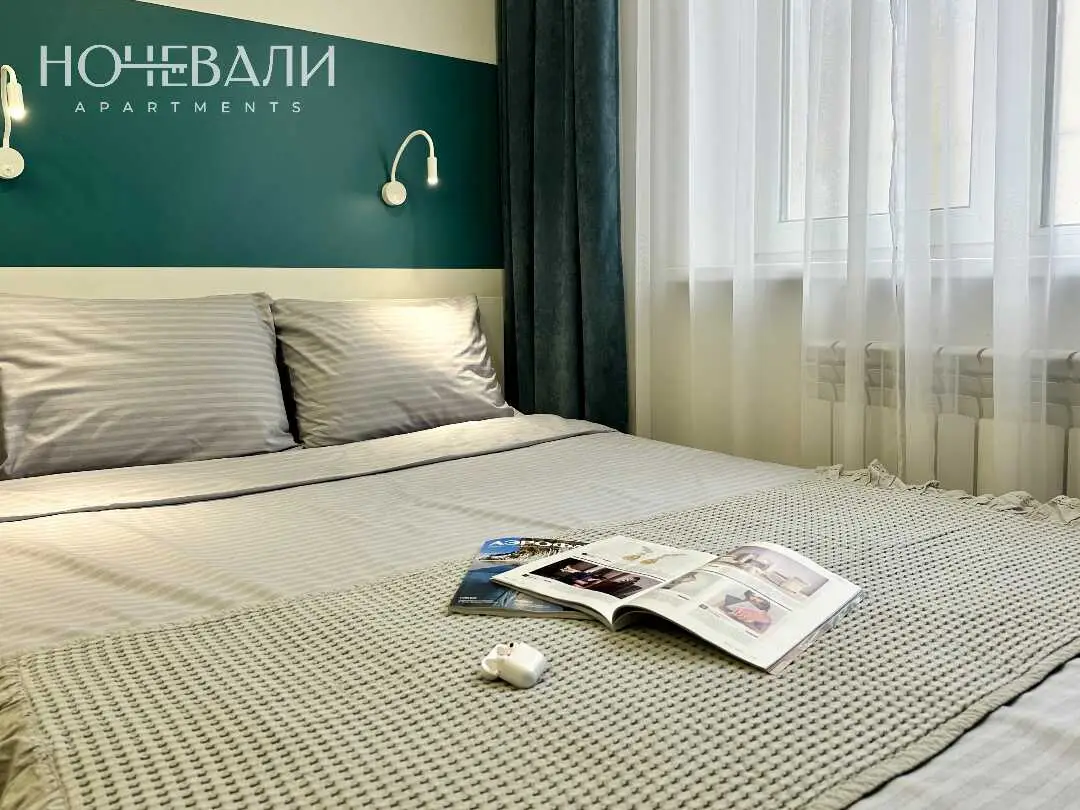 Студия в центре Артема — фото 1