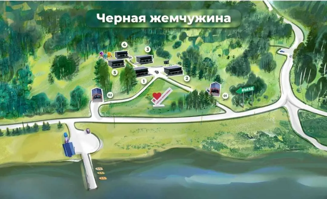 Сортавала: Чёрная жемчужина