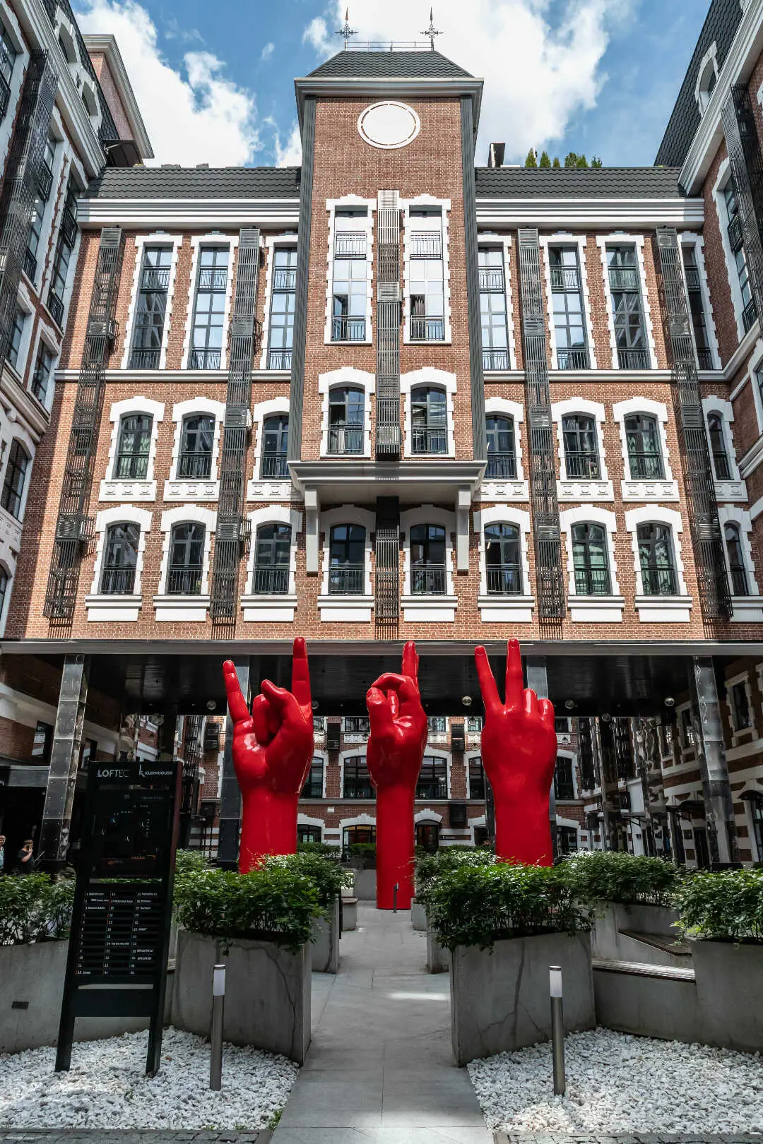 Москва: ЖК Kleinhouse