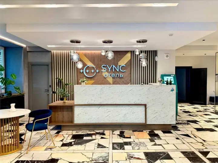 Москва: Петровский парк Syncotel