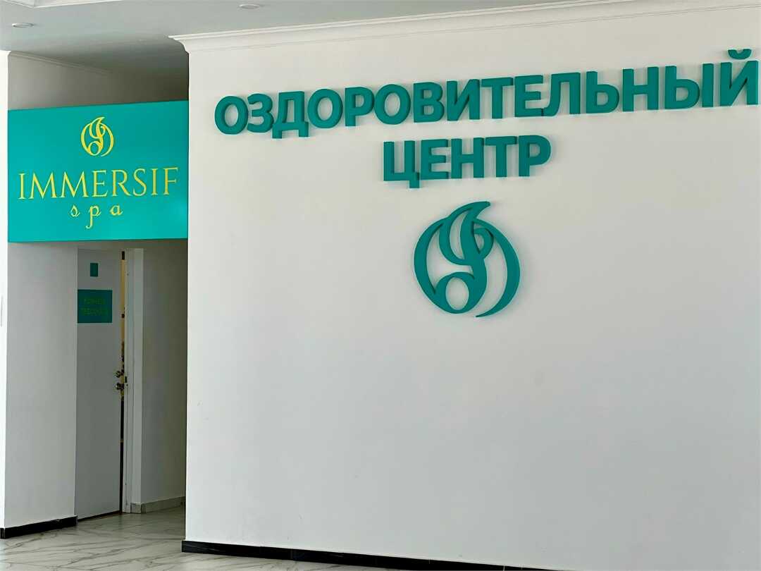 Очамчира: Черноморская жемчужина