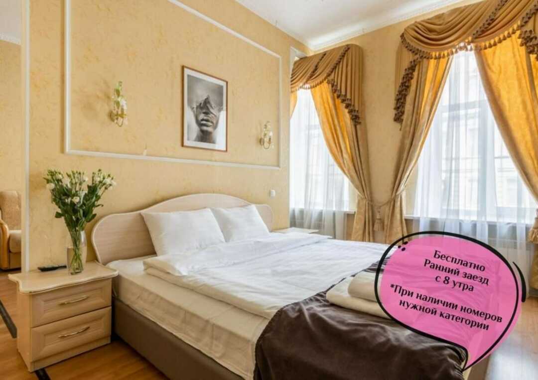 Номера на Жуковского — фото 1