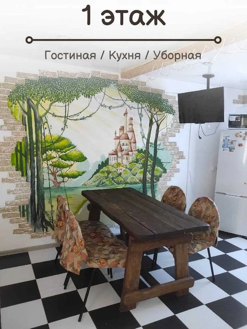 Суздаль: Домик у реки