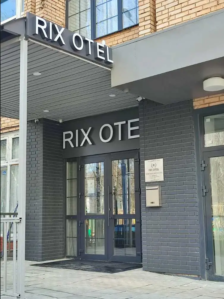 Москва: Rix Otel