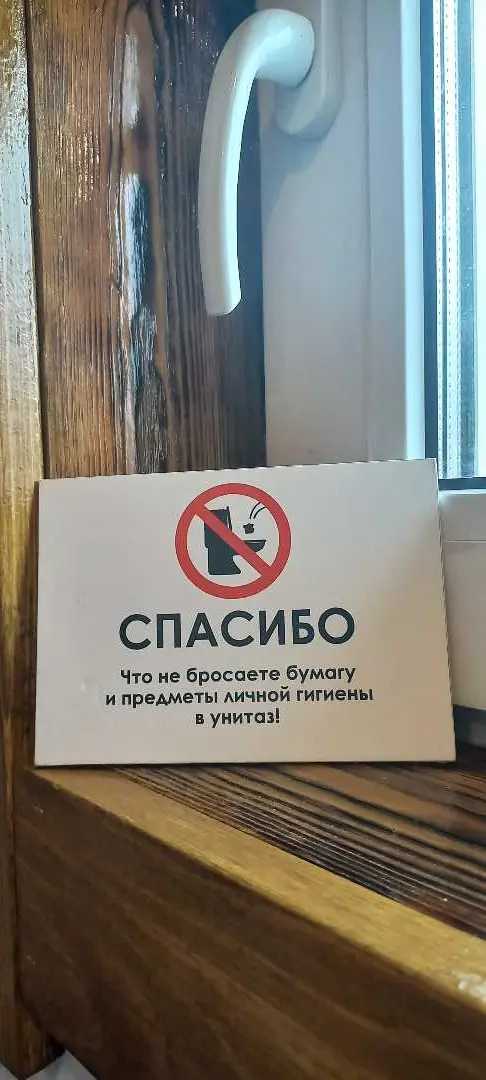 Анхимово: Домик у воды с видом на 2 шлюз