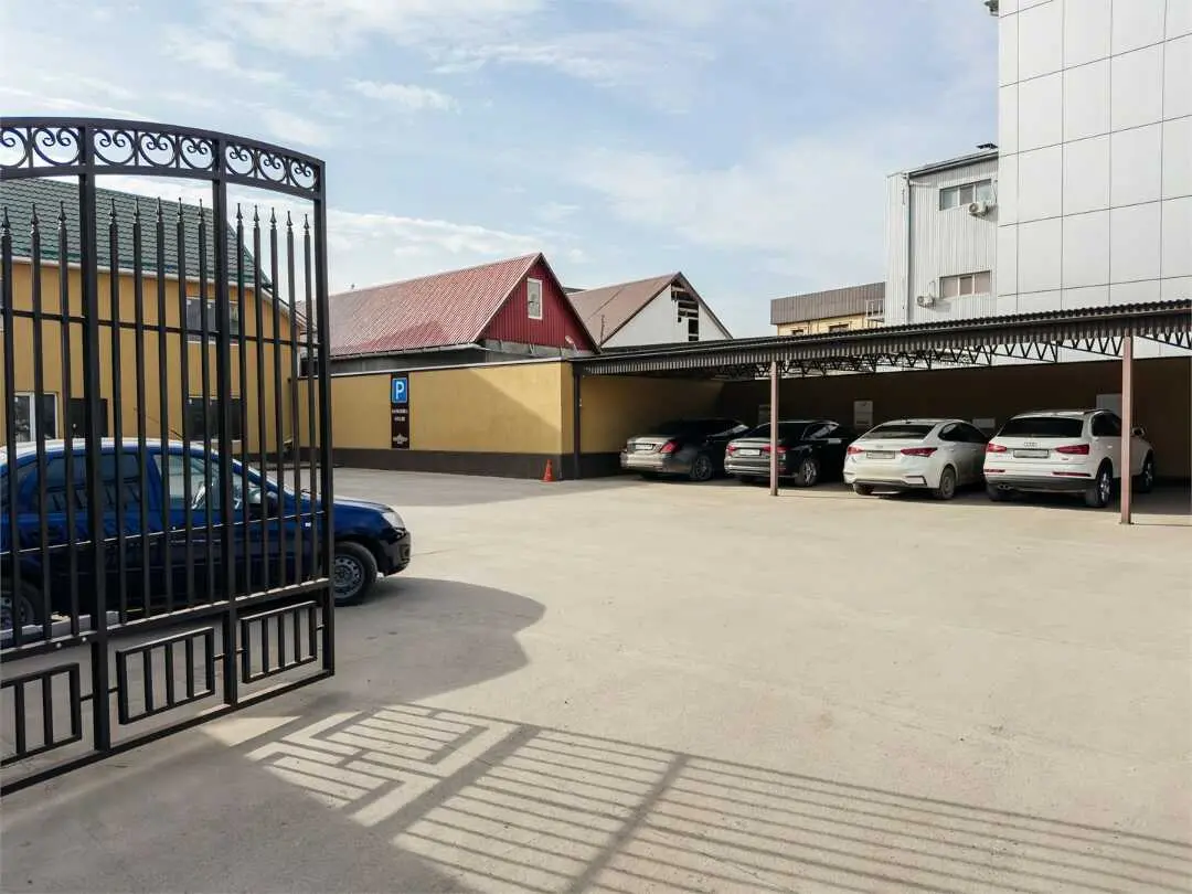 Пятигорск: Голд Стар