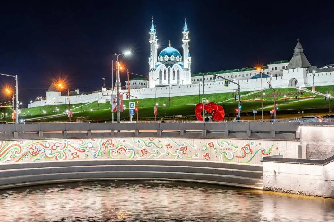 Казань: Квартира у центрального стадиона