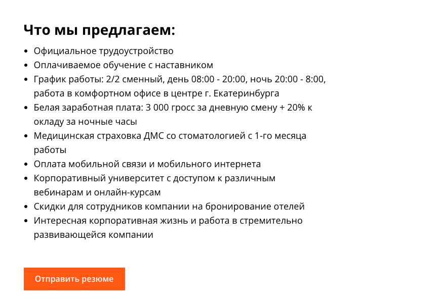 Калининград: Апартаменты
