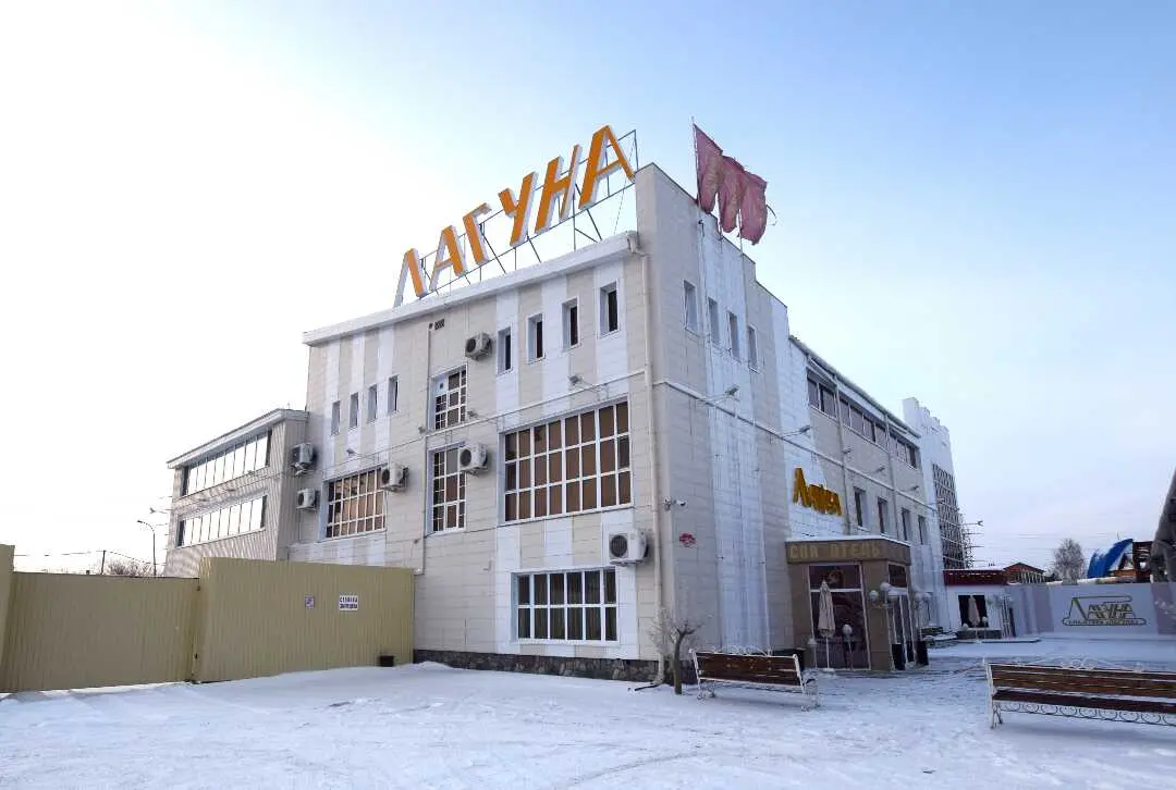 Тюмень: СПА отель Лагуна