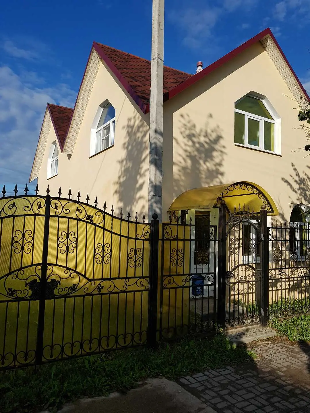 Лежнево: HolidayHome13