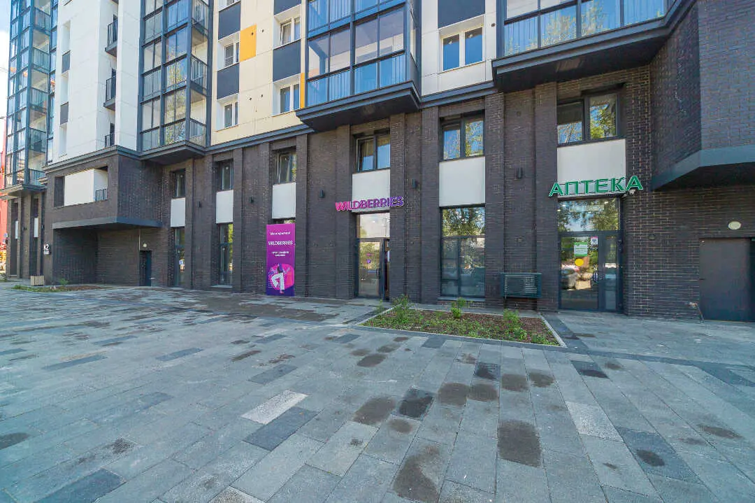 Иркутск: Viколь Иркутск