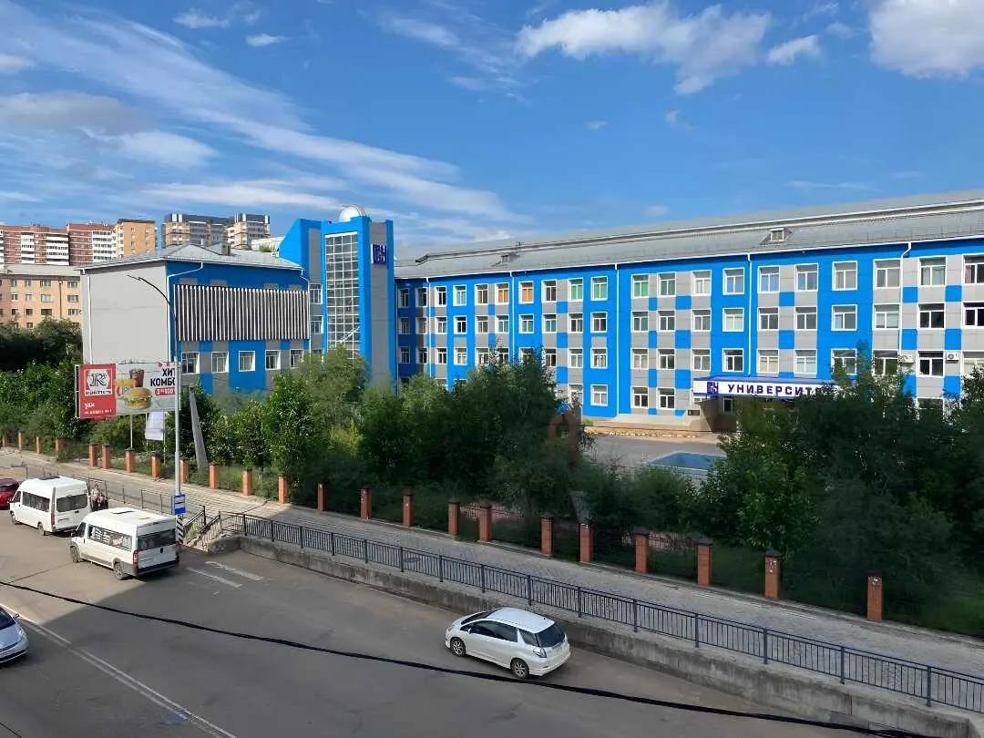 Улан-Удэ: Студия в центре города