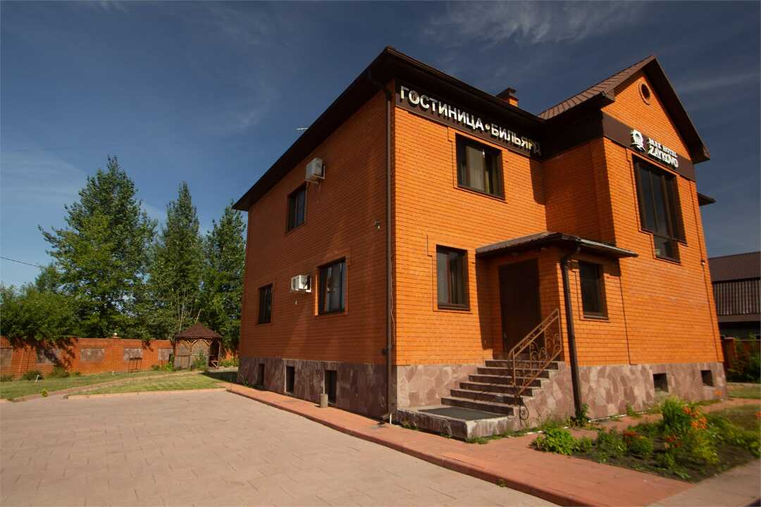 Тюмень: Отель Михеев на Тополиной 7