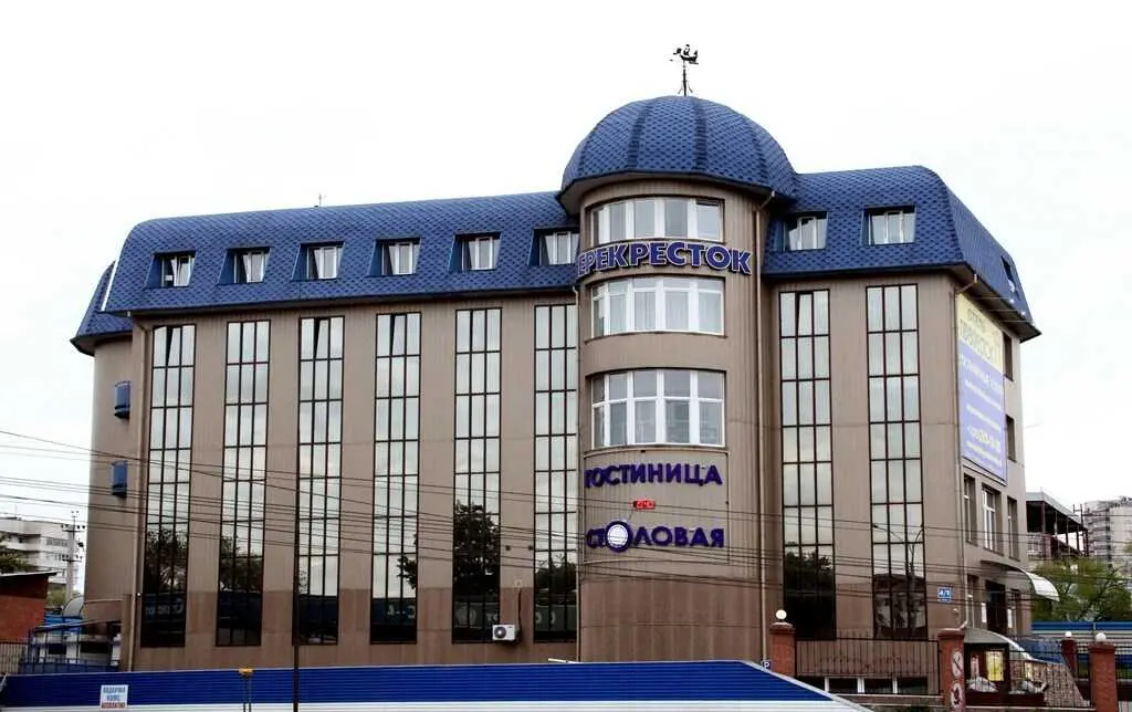 Новосибирск: Перекресток