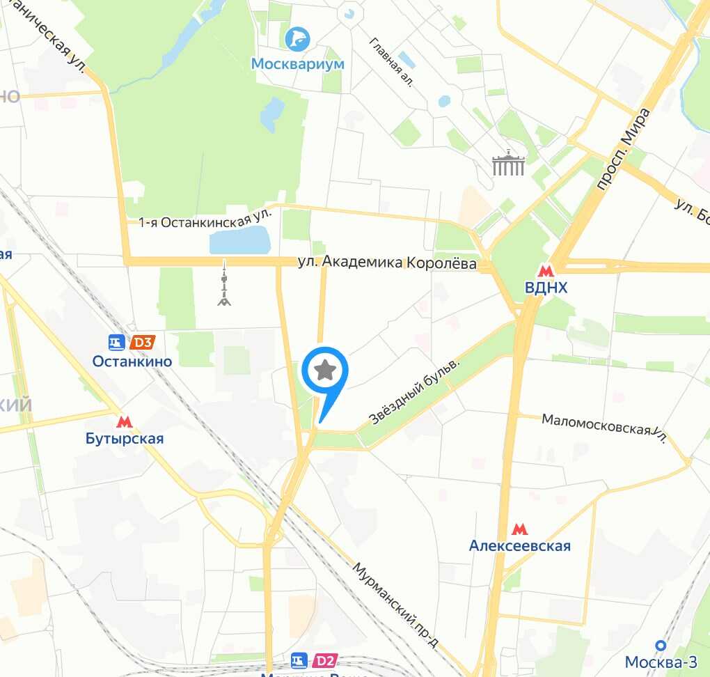 Москва: Гостиница "Звёздная"