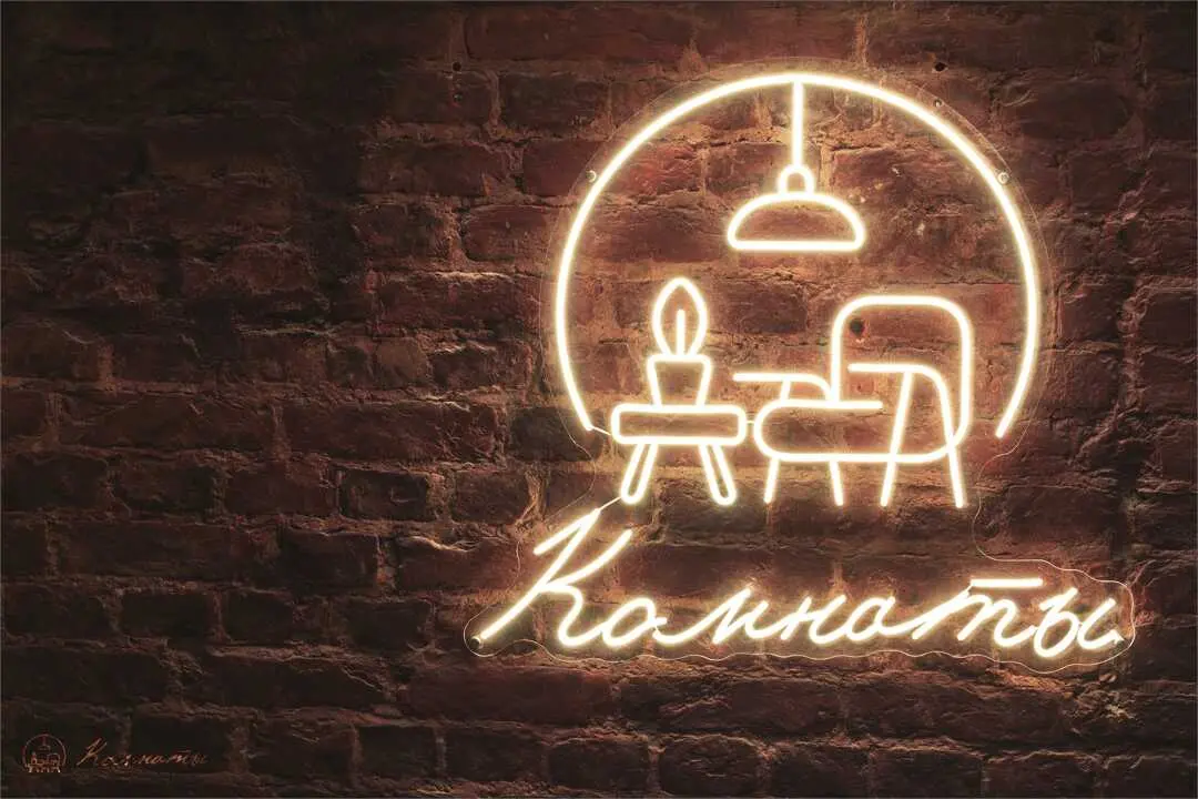 Санкт-Петербург: Мини-гостиница "Комнаты"