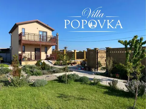 Вилла Поповка приватный отдых — фото 1