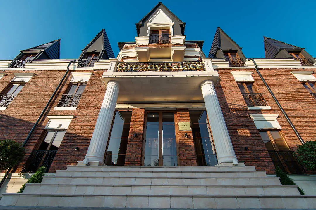 Грозный: Grozny Palace