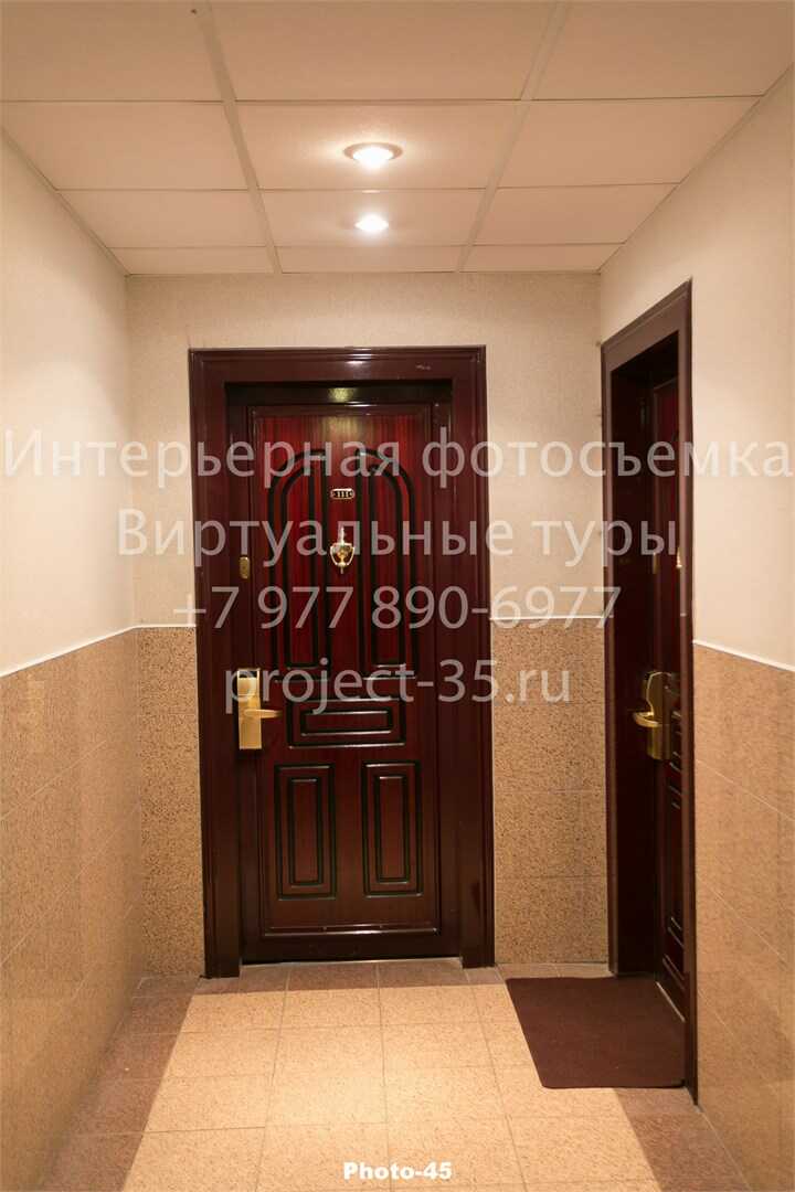 Москва: Апартаменты и комнаты Орехово Дом у парка