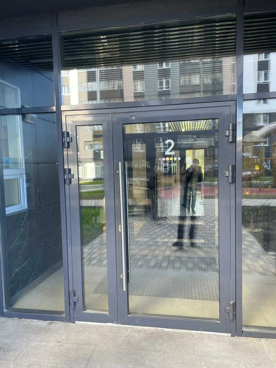 Екатеринбург: Уютная квартира с видом на лес