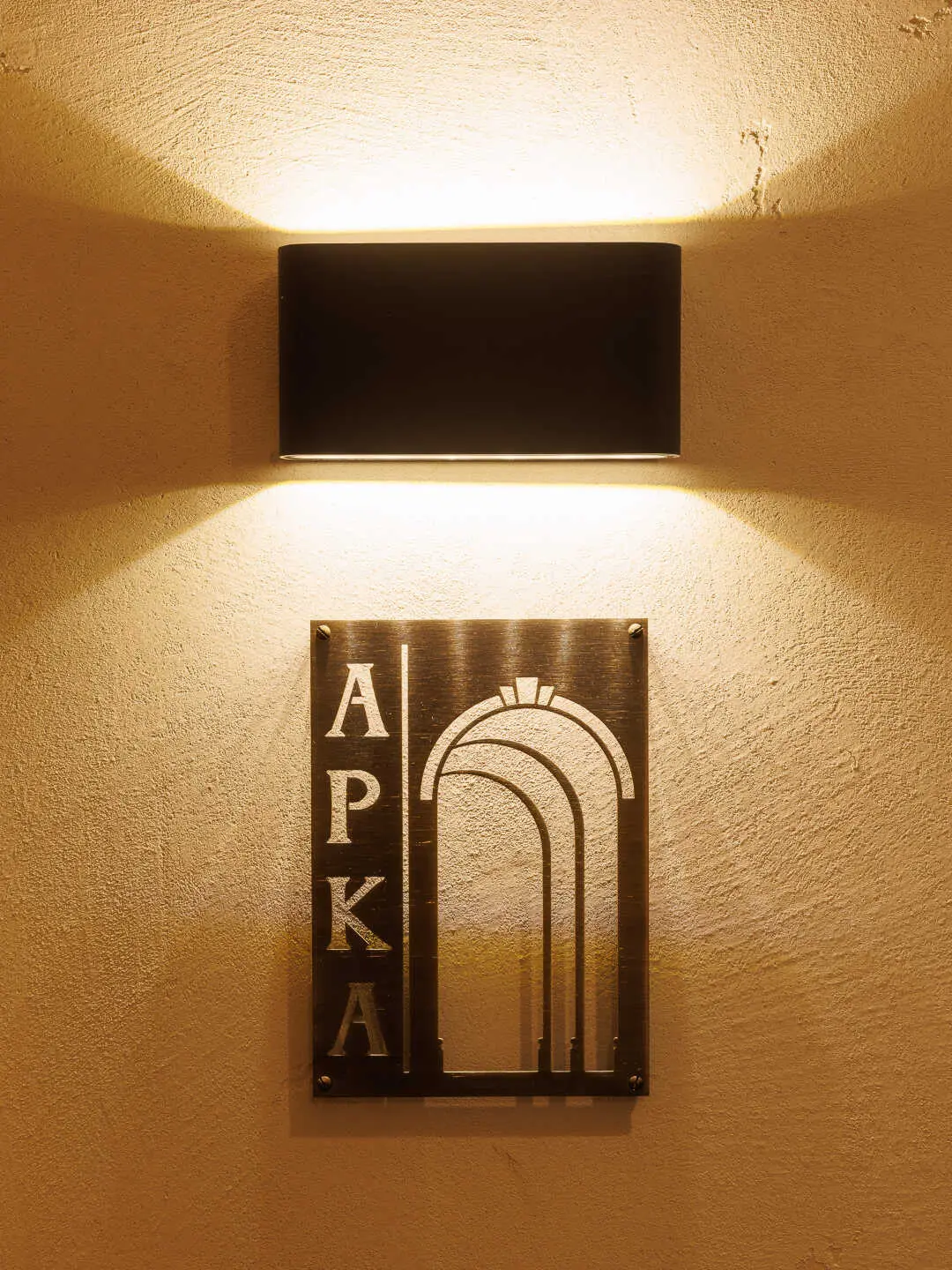 Санкт-Петербург: Арка FeeAartments