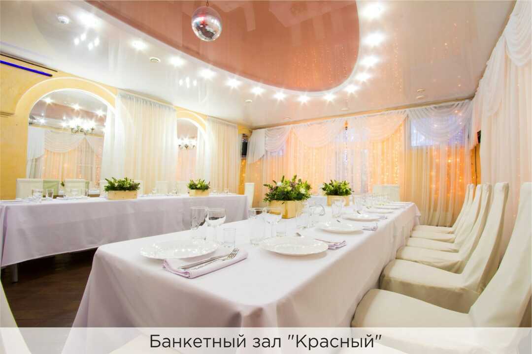 Санкт-Петербург: К-Визит