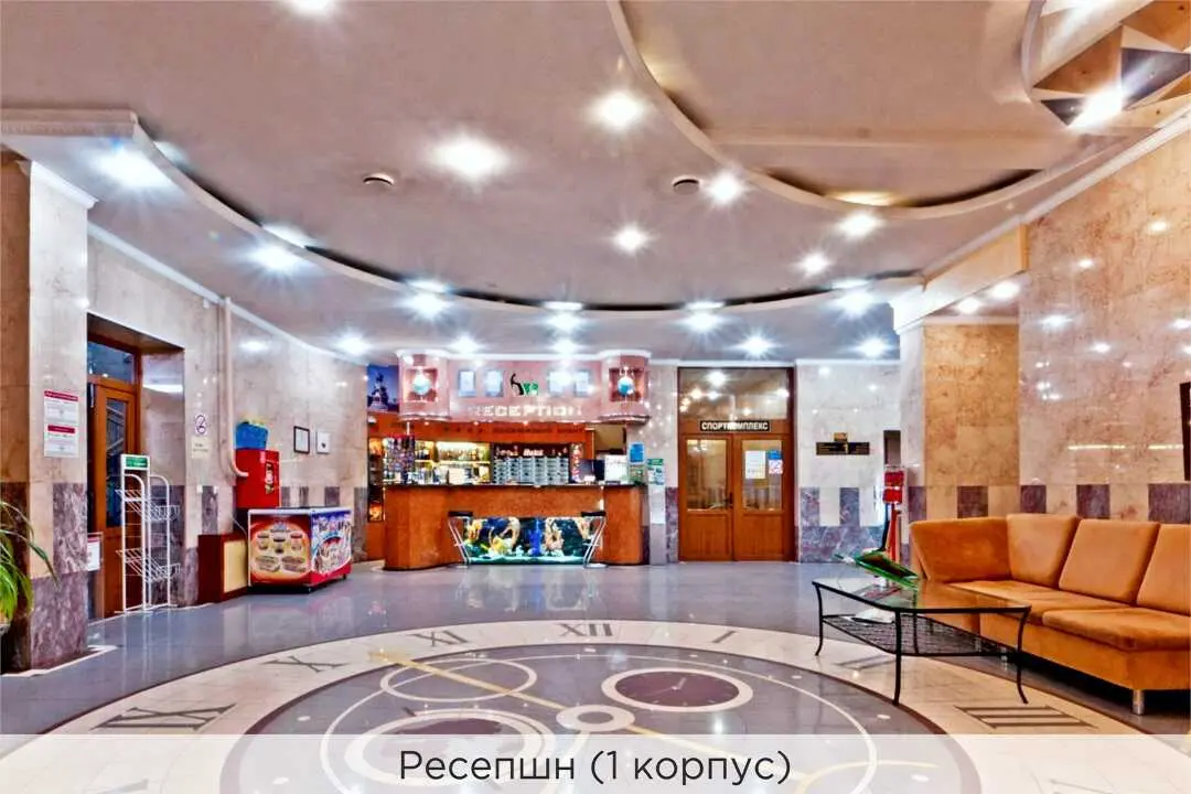 Санкт-Петербург: К-Визит