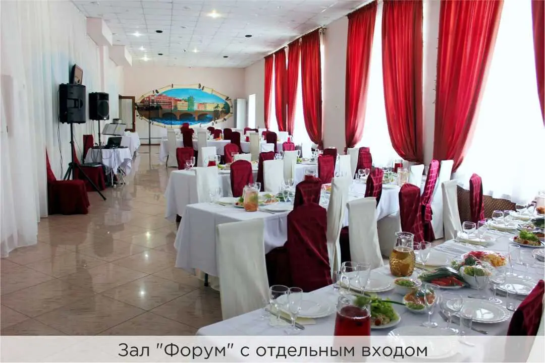 Санкт-Петербург: К-Визит