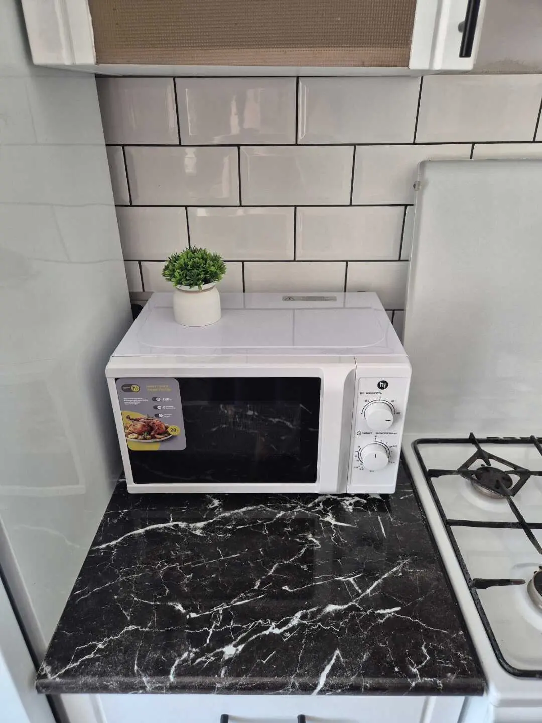 Волгоград: Volga Apartments на проспекте Ленина 32