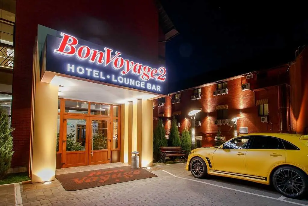 Тула: Bon Voyage, 2 Корпус