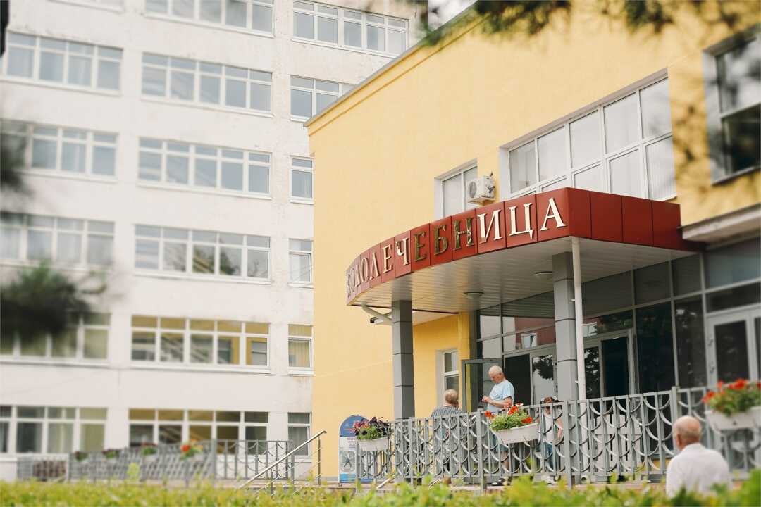 Старая Русса: Курорт «Старая Русса»