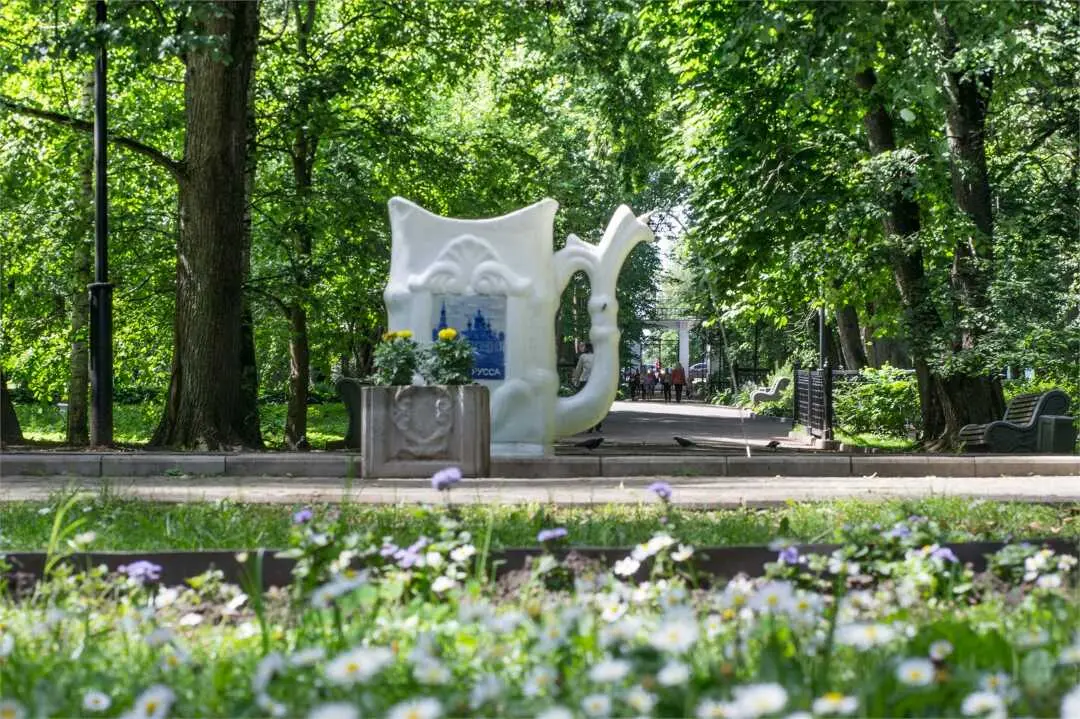 Старая Русса: Курорт «Старая Русса»
