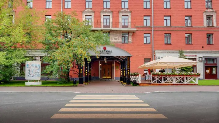Москва: Максима Заря Отель
